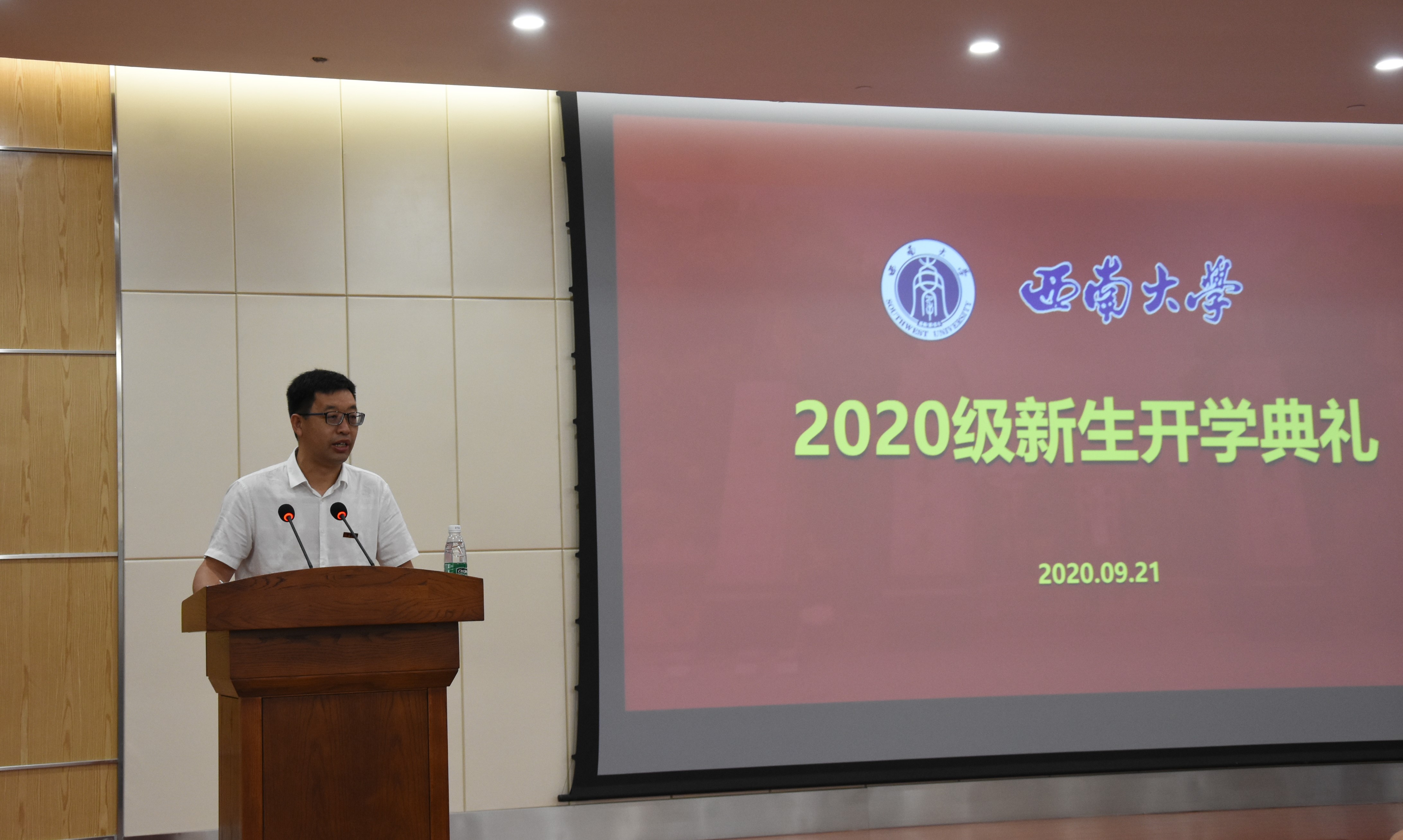 包子漫画
党委常委、副校长赵国华讲话.jpg